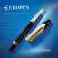 قلم منشور کوروش - Cyrus Cylinder Pen