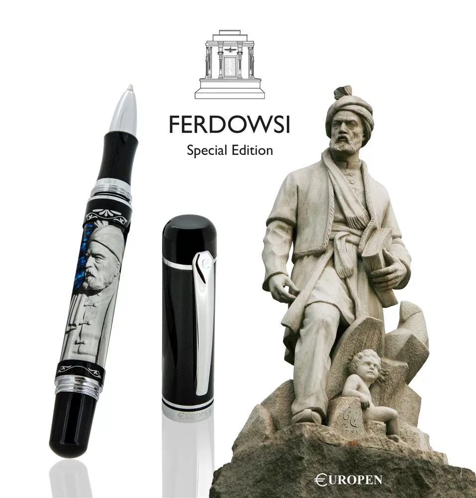 قلم فردوسی FERDOWSI