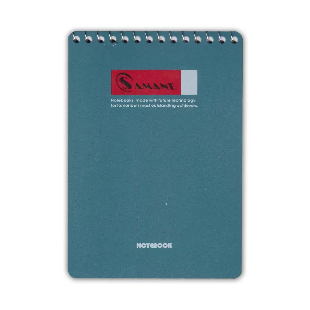 دفتر یادداشت سمند مدل SA556