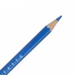 مداد رنگی 12 رنگ پارسیکار مدل JM 880-12