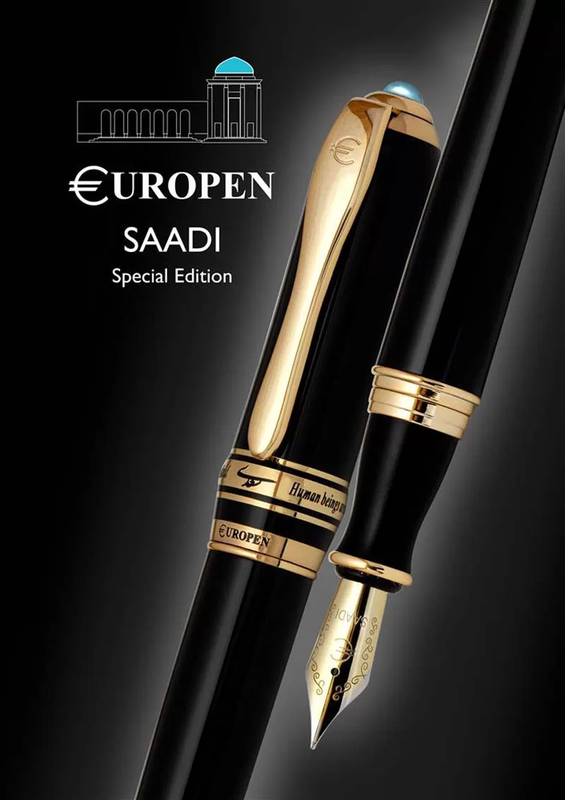 ست قلم یوروپن سعدی - EUROPEN SAADI