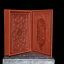 دیوان حافظ (رحلی) جعبه دار - مدل 142-1