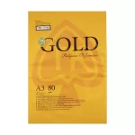 کاغذ A3 گلد 80 گرمی GOLD