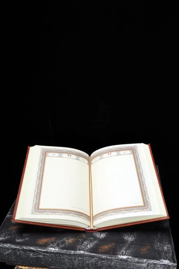 سالنامه وزیری سعدی 4 رنگ 1403 - کد 1045