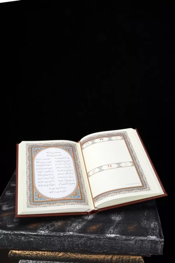 سالنامه وزیری سعدی 4 رنگ 1403 - کد 1044