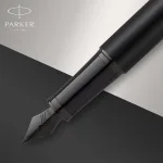 خودنویس پارکر مدل آی ام مات مشکی - Parker IM Achromatic Matte Black Fountain Pen