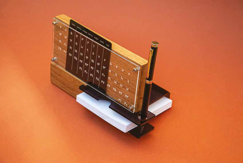 تقویم رومیزی چوبی - کد RA-764-303