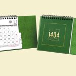 تقویم رومیزی پایه گالینگور – کد SH-780-50