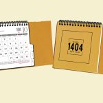 تقویم رومیزی پایه گالینگور – کد SH-781-51