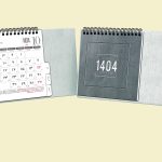 تقویم رومیزی پایه گالینگور – کد SH-783-53