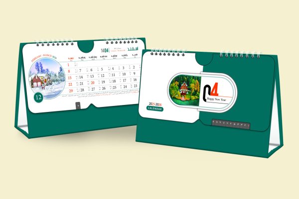 تقویم رومیزی پایه سلفونی – کد SH-789-62