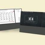 تقویم رومیزی یادداشت دار – کد SH-791-65