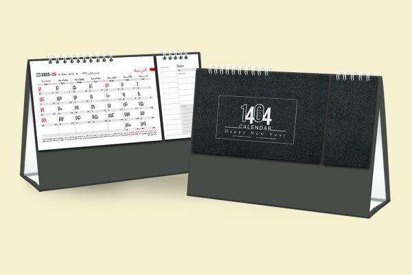 تقویم رومیزی یادداشت دار – کد SH-791-65