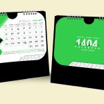 تقویم رومیزی پایه سلفونی – کد SH-794-70