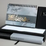 ست سررسید و تقویم رومیزی کد 40227